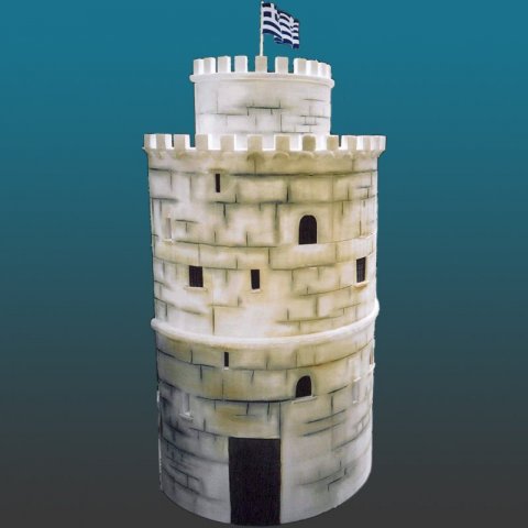 Λευκός Πύργος 1