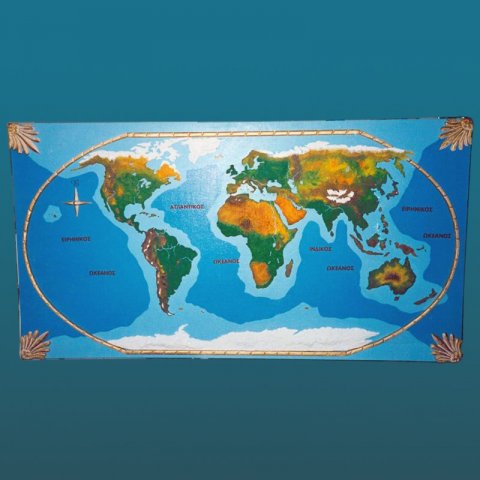 Παγκόσμιος Χάρτης